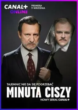 Минута молчания онлайн